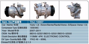 Brazil Gol Pakistan Suzuki tự động AC máy nén phổ xe máy nén - Product Image 6