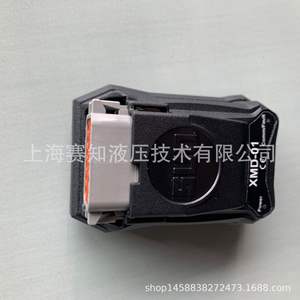 991722 991-722 991 722 XMD-01 XMD-02 Sun Hydraulics SUN Conector Amplificador de Acero al Carbono - Product Image 4