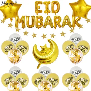 Eid Mubarak Balloon Set Gold Moon Star Foil Balloons Eid Party Supplies Gold Confetti Balloons Eid Mubarak Decorations ST948