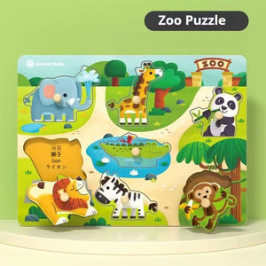 Montessori in legno 3D cartone <span class=keywords><strong>animato</strong></span> animale alfabeti figure puzzle giochi da tavolo bambino educazione precoce giocattoli per bambini ragazzi ragazze - Product Image 2