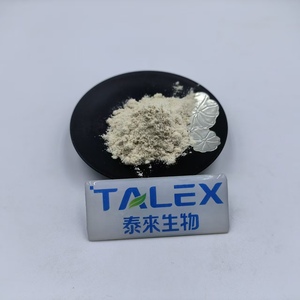 ผงอาหารเกรดสูง ไลพาสเอนไซม์ 100,000U/g สำหรับการอบ สำหรับผลิตภัณฑ์นม วัตถุเจือปนอาหาร อาหารเสริม 25กก./ถุง - Product Image 4