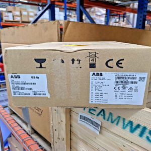 Inverter Originale di Marca 380480 VAC 5 Fasi Senza Tastiera ACS32003U08A84 - Product Image 1