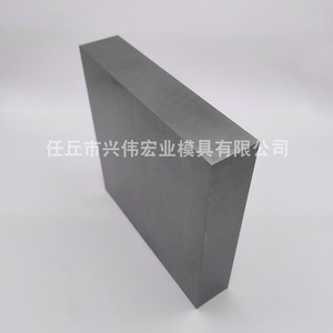 แผ่นทังสเตนโคบอลต์ซีเมนต์คาร์ไบด์ YG20 ผิวเงา สำหรับวัสดุเครื่องมือ - Product Image 4