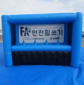 <span class=keywords><strong>Tir</strong></span> à l'arc gonflable, 2,1 pouces, <span class=keywords><strong>jeu</strong></span> d'extérieur, <span class=keywords><strong>tir</strong></span> à l'arc, cible pour <span class=keywords><strong>jeu</strong></span> de <span class=keywords><strong>tir</strong></span> - Product Image 3