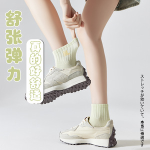 Women Ankle Socks Polyester Breathable Sweat Absorbing Gradient Letter Design Casual Fashion Socks 5 Pairs - Product Image 3