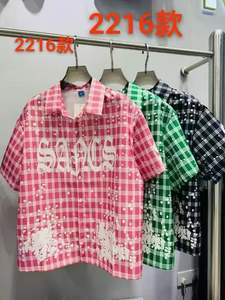 Camisa Bávara de Manga Corta para Hombre, Traje de Oktoberfest en Azul Cielo con Lederhosen, Talla Personalizable hasta 6XL - Product Image 2