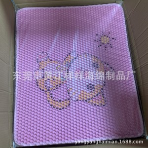 Tapis de litière pour chat imprimé Eva, rectangulaire, imperméable, facile à nettoyer, accessoires pour animaux de compagnie pour chat - Product Image 5