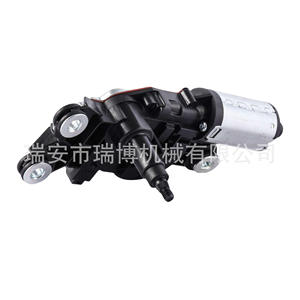 Moteur d'essuie-glace 31290787/30663891 pour moteurs d'essuie-glace Volvo V70 III XC60 - Product Image 4