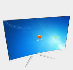 20 inch lcd display quotation