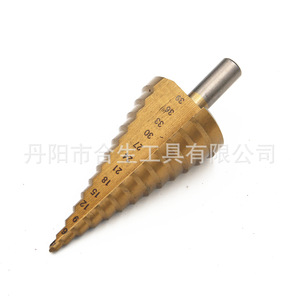 Mr Drill Metric Counterbore Drill 4-39mm Round Shank Straight <b>Flute</b> Titanium Plated for Drilling And Reaming - Product Image 3