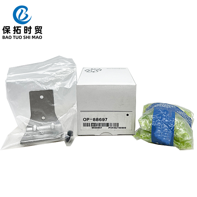 Sensor Bracket Displacement Sensor OP-87220 OP-88680 OP-88697 OP-87232 100% Original, Brand New, in Stock