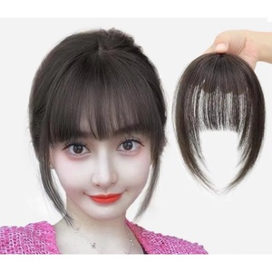 Perruque <span class=keywords><strong>Frange</strong></span> pour Femmes Invisible Cheveux Epais <span class=keywords><strong>Frange</strong></span> avec Clips Perruque Patches Extensions de Cheveux de Remplacement Sourcils Postiche - Product Image 1