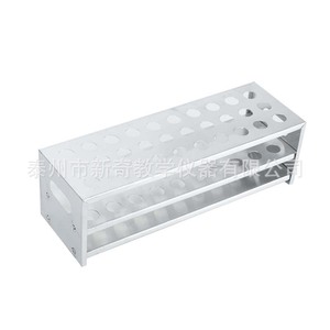 Soporte para pipetas de acero inoxidable engrosado, soporte para pipetas de plástico, soporte para pipetas de 30 orificios, soporte para pipetas de gran capacidad - Product Image 1