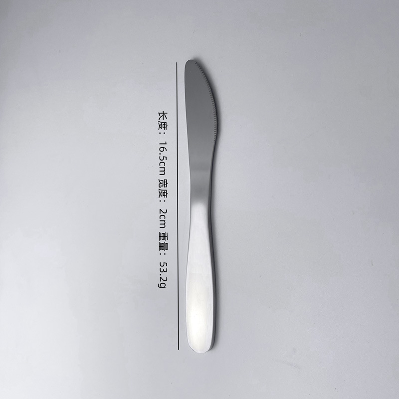 ช้อนสแตนเลส 304