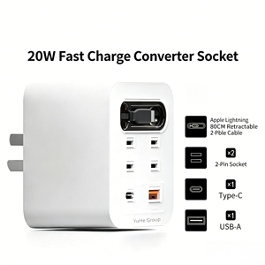 Convertisseur de charge rapide YuHe Group 20W, 2 prises AC, 1 USB-C, 1 USB-A, câble rétractable intégré, design minimaliste - Product Image 1