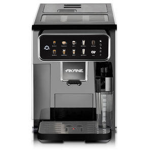 Machine à café entièrement automatique AKANE 1350W Haute puissance avec réservoir d'eau de 1,5L et moulin intégré pour une extraction constante - Product Image 5