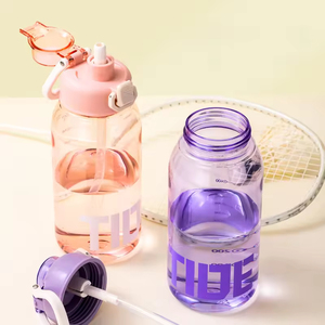 Cartoon Adorable Brain-teasing Water Cup Student Water <b>Bottle</b> <b>Straw</b> Children's Cup Can Be Worn on the Chest 700CM Store rating: - Product Image 3