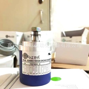 Eltra Incremental Encoder EH88P1024Z5L30X3PR 88mm Cable Leads For Elevator - Product Image 3