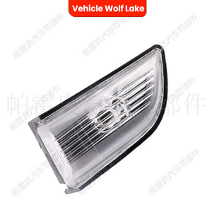 Clignotants latéraux pour Volvo XC60 2008-2013, côté gauche et droit, pièces de rechange ABS - Product Image 3