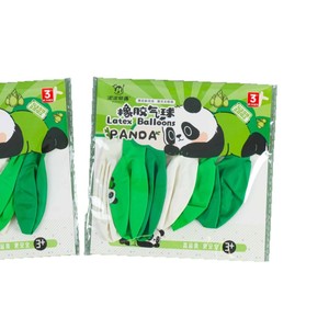 Ballons en latex Panda 12 pouces, décoration de fête d'anniversaire verte à thème dessin animé - Product Image 5