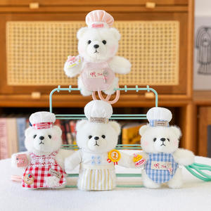 Porte-clés en peluche <span class=keywords><strong>William</strong></span> Bear, ours en peluche doux, jouet en peluche mignon et tendance, breloque de sac, poupée en peluche, cadeau pour amis, vente en gros - Product Image 2