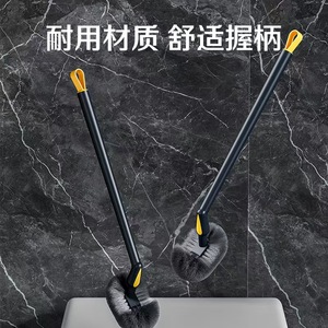 แปรงขัดห้องน้ำด้ามยาว 55 ซม. ขนแปรงนุ่ม ติดผนัง - Product Image 3