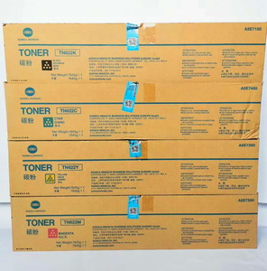 Cartuccia Toner Originale TN622 <span class=keywords><strong>per</strong></span> Fotocopiatrice Konica Minolta Bizhub C1100/C1085, Toner Compatibile <span class=keywords><strong>per</strong></span> Stampanti <span class=keywords><strong>Brother</strong></span> - Product Image 4