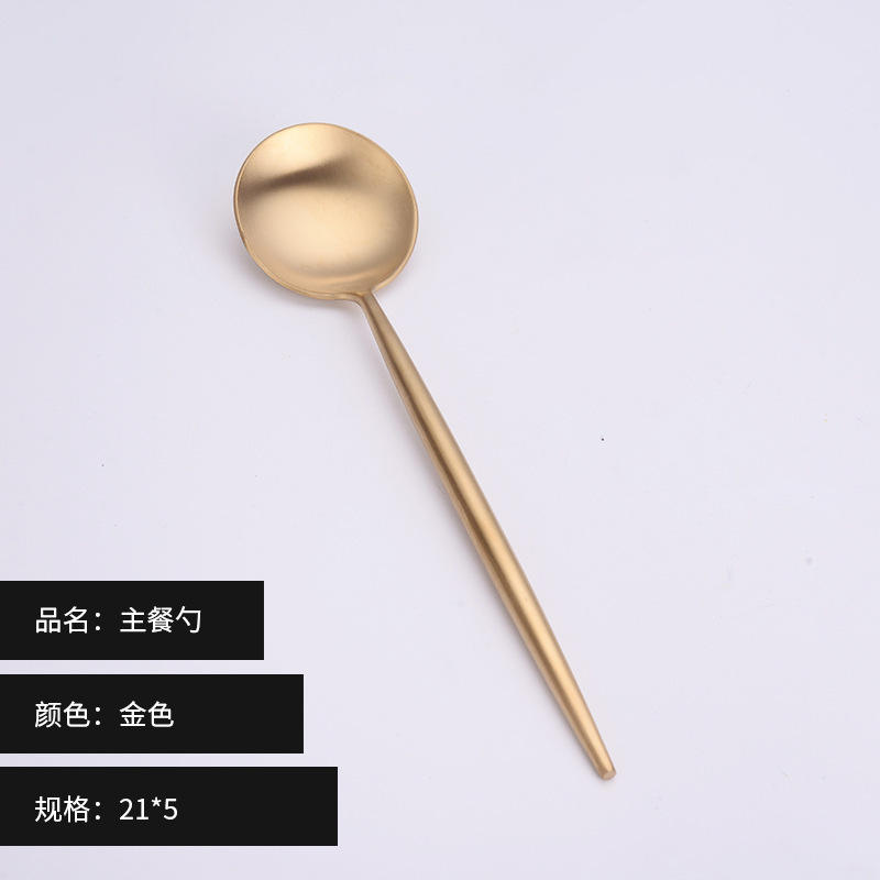 Cuillère à dîner-or