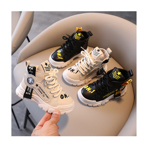 Hot Selling Children <b>Boots</b> <b>Spring</b> Autumn New Boys' Casual <b>Boots</b> High-top Shoes Fashion Booties Wholesale - Product Image 1