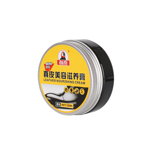 Produit d'entretien des chaussures de protection et de nettoyage Crème de cirage nourrissante à la lanoline Crème <span class=keywords><strong>pour</strong></span> chaussures de qualité supérieure efficace <span class=keywords><strong>pour</strong></span> la protection du <span class=keywords><strong>cuir</strong></span> - Product Image 3