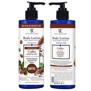 Lotion hydratante et éclaircissante parfumée à la rose - Crème corporelle hydratante et parfumée longue durée - Product Image 4