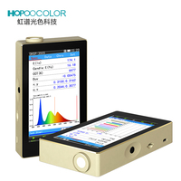 Analyseur de spectrométrie NIR Hopoocolor OHSP350S, spectromètre portable, compteur CCT, testeur d'irradiance