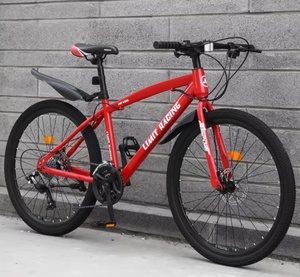 Bicicleta de Montaña LEAO 2025 NUEVA de Aluminio de <span class=keywords><strong>29</strong></span>, 26 y 24 Pulgadas / Bicicletas de 21 Velocidades para Hombre - Product Image 6