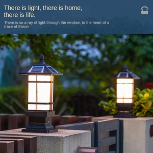 เสาไฟสวนพลังงานแสงอาทิตย์ LED โคมแก้ว โครงเหล็ก IP66 แสงขาวกลาง 2700K พร้อมเซ็นเซอร์ตรวจจับความเคลื่อนไหว รับประกัน 10 ปี ไม่สามารถถอดประกอบได้ - Product Image 4