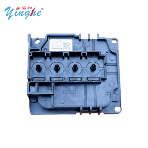 Nuevo cabezal de impresión I3200 para máquina de impresión UV DTF de sublimación con tinta ecosolvente, cabezal de inyección de tinta de alta precisión Yinghe - Product Image 4