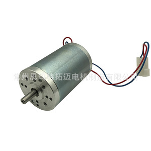 Motor Inteligente Serie 76ZYT, Bomba de Agua de CC, 76mm, 0.5 HP, Conexión de Brida, Descarga de 1 Pulgada, Para Uso Personalizado - Product Image 5