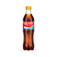 Boissons gazeuses en gros sur le thème du football 2026, Chine, 500 ml, sodas, boissons gazeuses