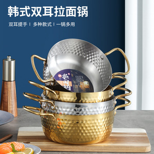 Double Stainless Steel Ramen Pot 16-22cm Golden Hammer Pattern Double-Handled Induction Compatible Soup Pot - Product Image 3