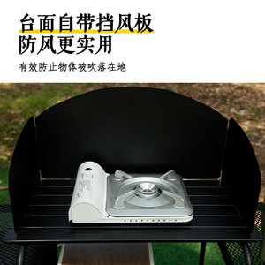 Enjoy Leisure Multifunctional Mobile <b>Kitchen</b> Aluminum Alloy Folding Outdoor Table With Storage Cabinet For <b>Camping</b> Picnics - Product Image 4