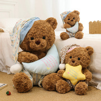 Peluche Ours Endormi avec Bonnet de Nuit, Rembourrage en Coton PP, Animal en Peluche Doux pour Décoration de Chambre d'Enfant, Service de Vente en Gros