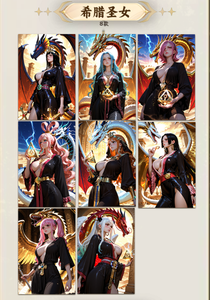 L'édition collector de One Piece en papier coloré « Qimeng Society » première édition est là, avec <span class=keywords><strong>un</strong></span> éclat exceptionnel - Product Image 4