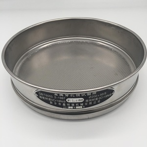 Tamis de laboratoire conforme à la norme ASTM de 45, 500, 600, 700, 800, 900 microns - Product Image 6