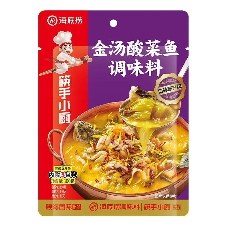 थोक हैडिलाओ सूप मसाला 300 ग्राम चीनी भोजन गर्म बिक्री अच्छा स्वाद गोल्डन सूप मसालेदार मछली मसाला