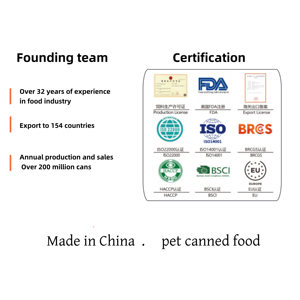 Ração Úmida para Cães com Pedaços Ricos em Proteína Fornecida por Fábrica de Alimentos para Animais de Estimação, Petiscos de Carne de Atum para Cães - Product Image 6