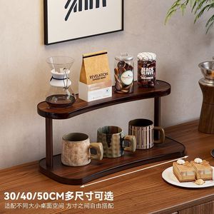 Curved Two Tier Cup Rack For Water <b>Tea</b> Coffee Cups Tabletop Storage Shelf Portable Multi Layer Holder - Product Image 3