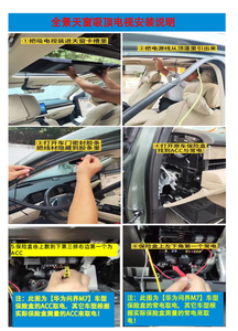 Nuovo Design <span class=keywords><strong>Monitor</strong></span> da Tetto Panoramico Ribaltabile da 17,3 Pollici IPS, Risoluzione 1920x1080, Android USB per Auto Elettrica - Product Image 5