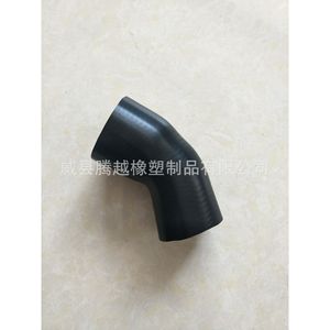 Epdm Rubber Hose 3336055 For <b>Cooling</b> Water <b>System</b> Replacement Part - Product Image 4