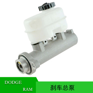 Maître-cylindre de frein Dodge Ram 5011256AB pour 1998-2002 1500 2500 3500 Pièce de rechange - Product Image 5