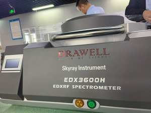 ベンチトップ型ラボ用<span class=keywords><strong>EDXRF</strong></span>鉱物分析装置 軽元素分光光度計 - Product Image 3