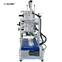 Machine d'étiquetage automatique de bureau BANMO pour boîtes et bocaux, application d'étiquettes sur trois côtés, écran tactile, convoyeur 20m/min